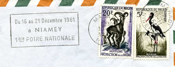 Foire de Niamey (Maradi)