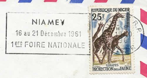 Foire_Niamey (Niamey)