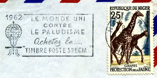 Lutte contre le paludisme (Niamey)