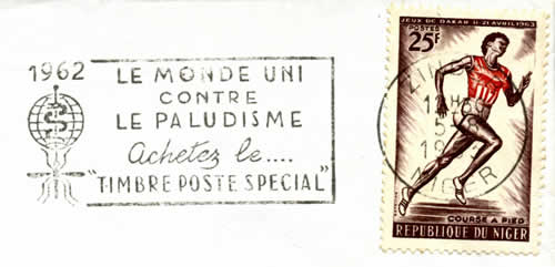 Lutte contre le paludisme (Zinder)
