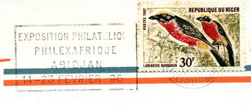 Philexafrique Maradi