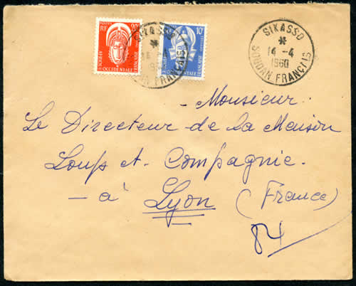 Courrier officiel du Soudan