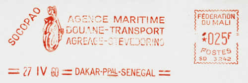 EMA SATAS SD SENEGAL