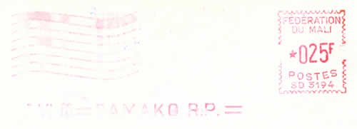 EMA SATAS SD de Bamako