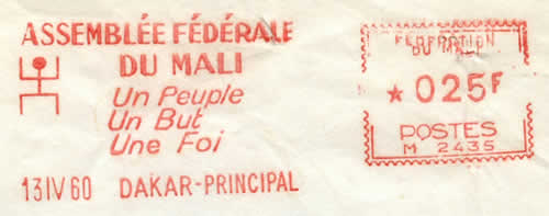 EMA type M assemblée