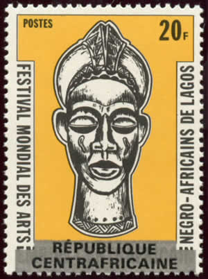 Masque suargé REPUBLIQUE