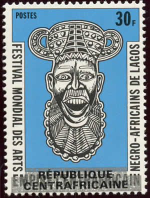 Masque surchargé REPUBLIQUE