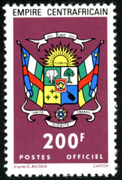 Timbre de service EMPIRE CENTRAFRICAIN