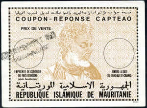 CAPTEAO sans faciale