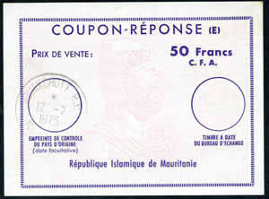 CRE 50FCFA type Ex10