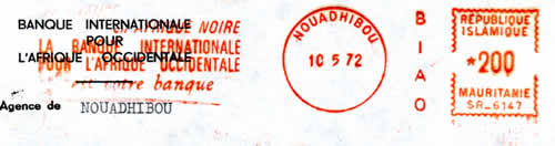 EMA SR avec sigle entre vignette et bloc dateur