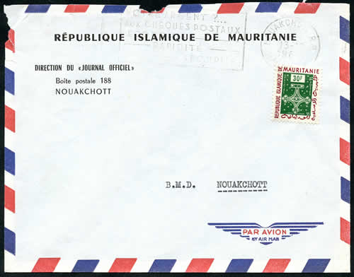 Enveloppe à en-tête du Journal Officiel