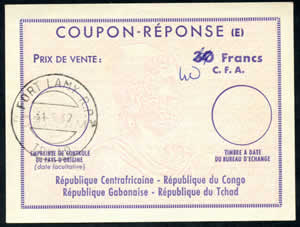 CRE 0ffice Equatorial des Postes 30 FCFA Ex 10