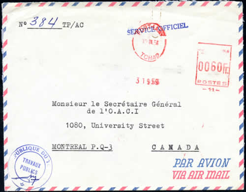 EMA AEF grattée numéroteur seul