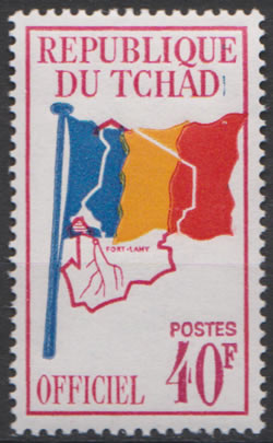 Timbre officel Tchad 40F 6A