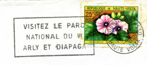 Oblitération mécanique "Visitez le parc..." Bobodioulasso