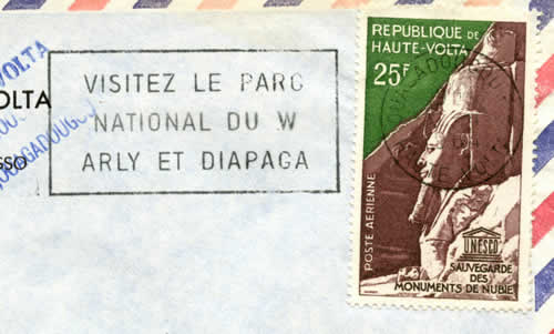 Oblitération mécanique "visitez le parc" couronne ouagadougou