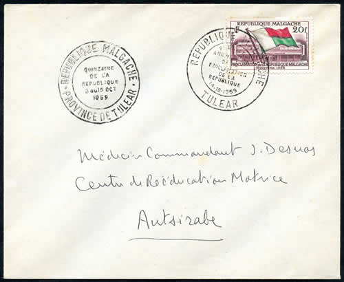 er anniversaire de la république Tuléar