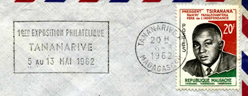 Exposition Philatélique tananarive