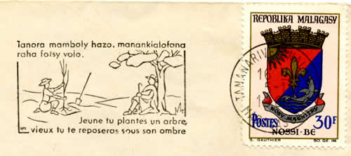 Oblitération mécanique jeune, tu plantes un arbre