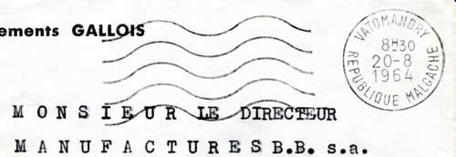 Oblitération mécanique muette "REPUBLIQUE MALGACHE"