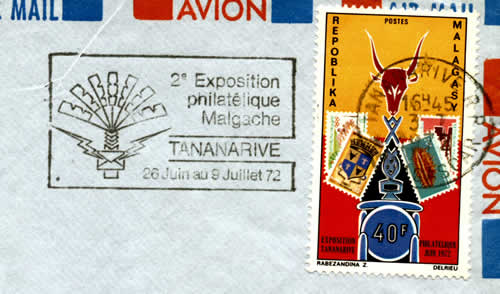 OMEC 2ème exposition philatélique