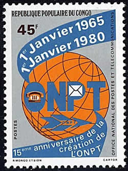 15ème anniversaire de l'ONPT