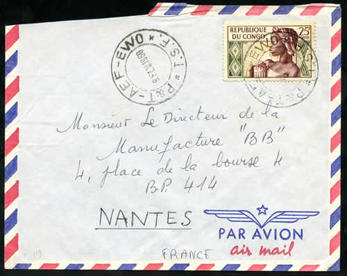 Cachet AEF EWO après l'indépendance