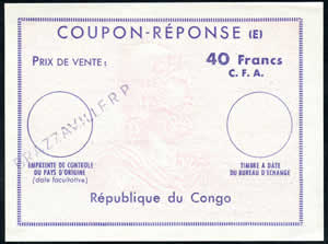 CRE République du Congo 40 FCFA Ex10