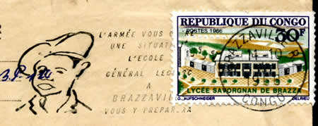 Flamme ecole Leclerc à gauche légende CONGO