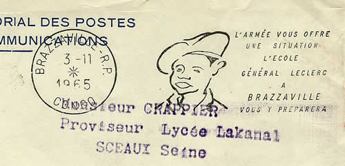 Flamme Ecole Leclerc à droite