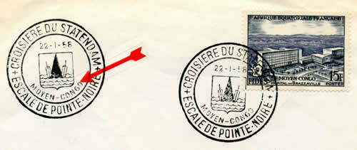 Croisière du statendam MOYEN CONGO