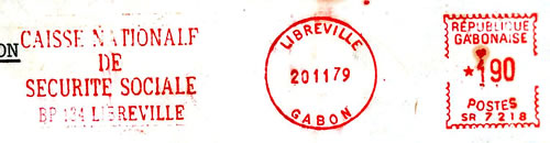 EMA SR avec publicité