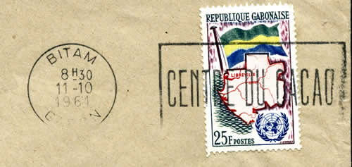 oblitératiopn mécanique Centre du cacao Bitam