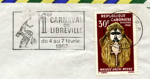 Oblitération mécanique festival de Libreville