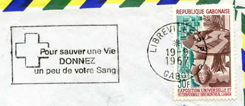 Oblitération mécanique don du sang