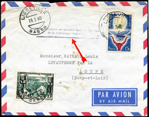 Timbres ex_AEF oblitérés du Gabon