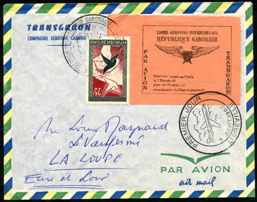 Vignette transgabon 1962