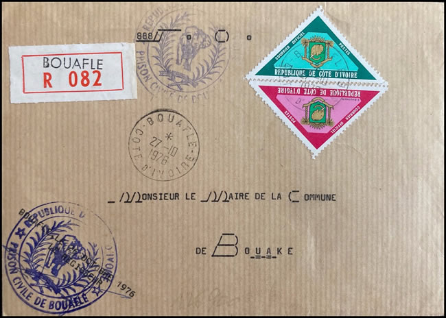 Timbres officiels de Côte d'Ivoire sur lettre recommandée