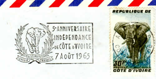 flamme 5èeme anniversaire de l'Indépendance