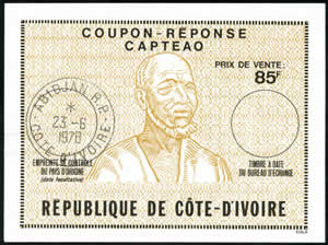 Coupon réponse de la CAPTEAO 85F