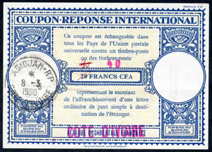 CRI AOF 20FCFA surchargé COTE D'ivoire et 40 tampon parme