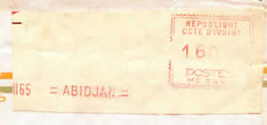 EMA AHAVAS MG légende REPUBLIQUE