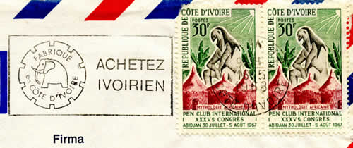 oblitération mécanique achetez ivoirien