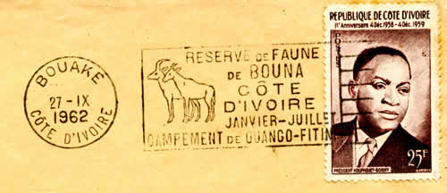 Oblitération mécanique BOUAKE 