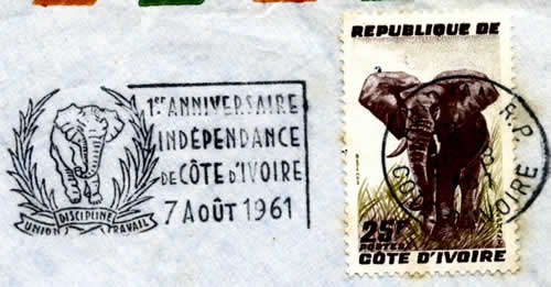 Flamme 1er anniversaire de l'Indépendance