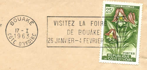 OMEC foire de Bouake à droite