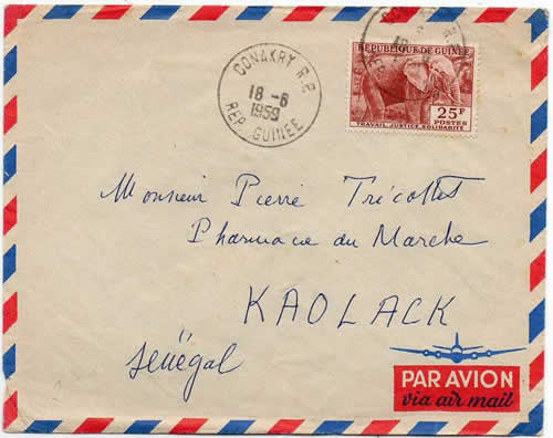 Cachet REP GUINEE CONAKRY RP