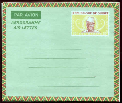 Aérogramme Sekou >Touré 25F
