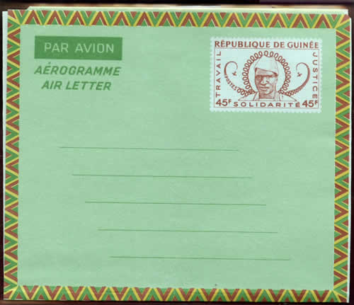 Aérogramme Sekou Toure 45F